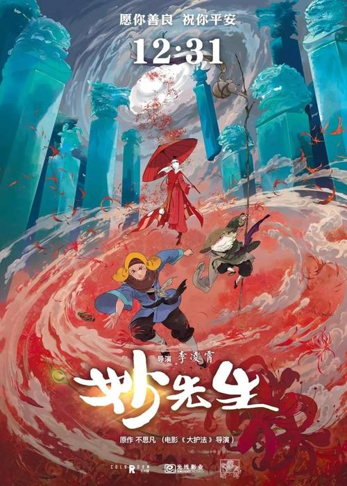 高仿工程造价咨询企业资质证书
