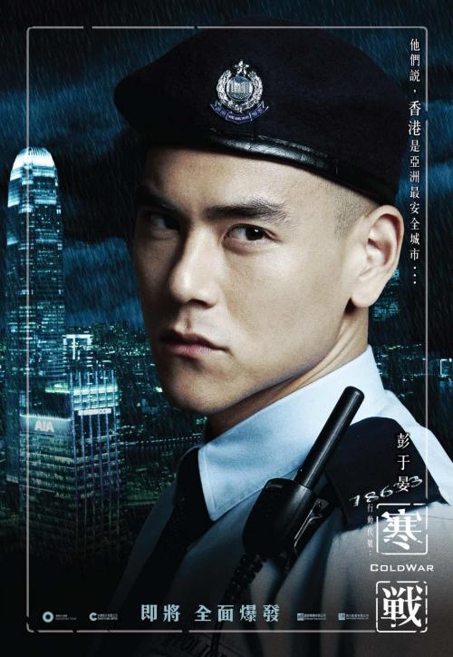 高仿柯平州立大学学位证